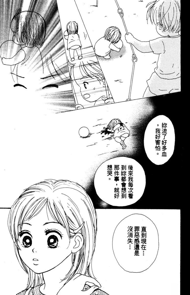 第135页
