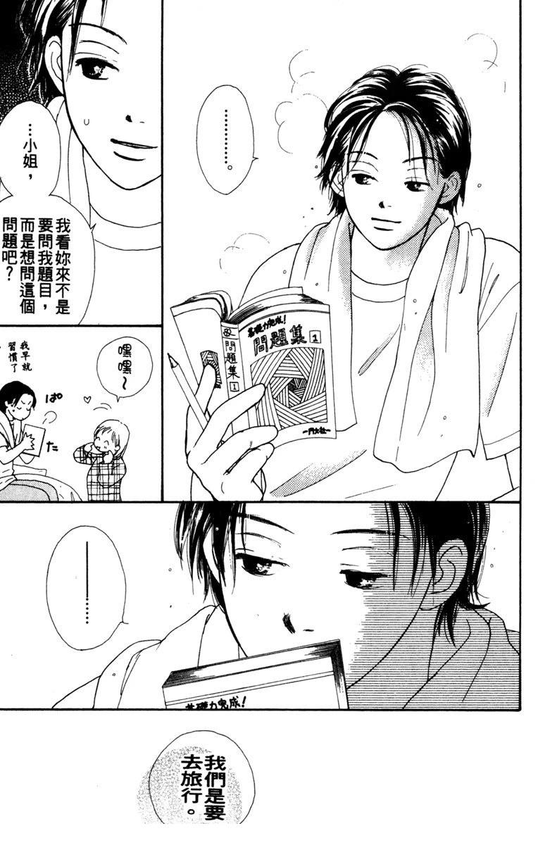 第147页