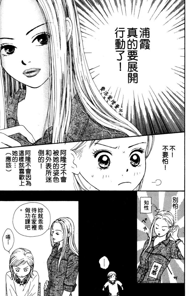 第155页