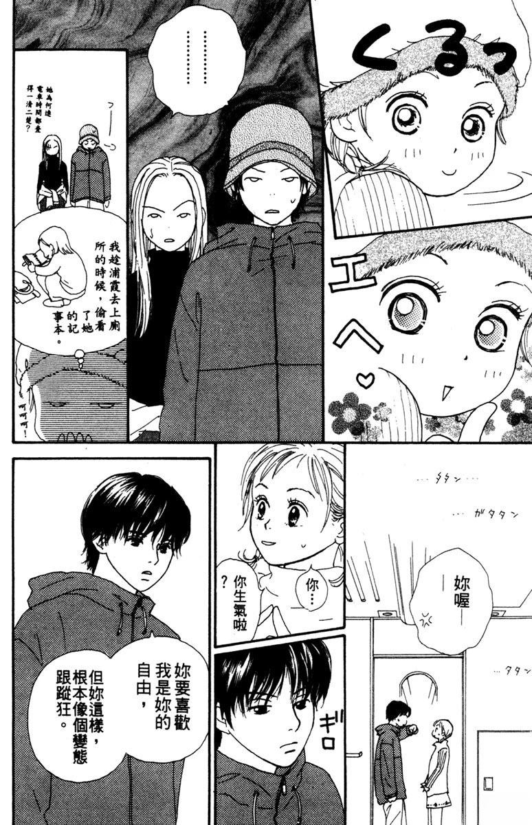 第158页