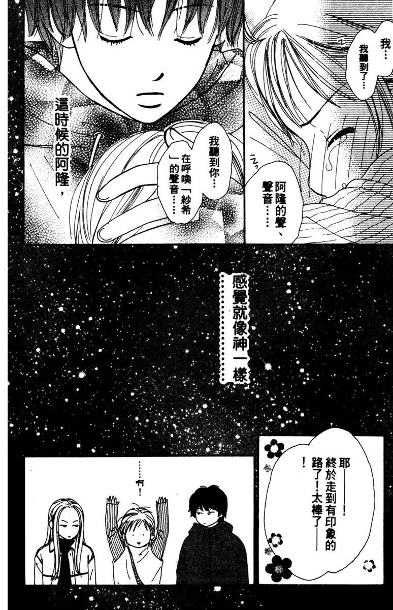 第176页