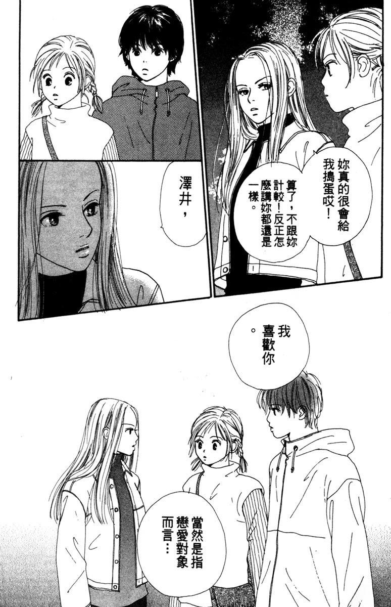 第178页