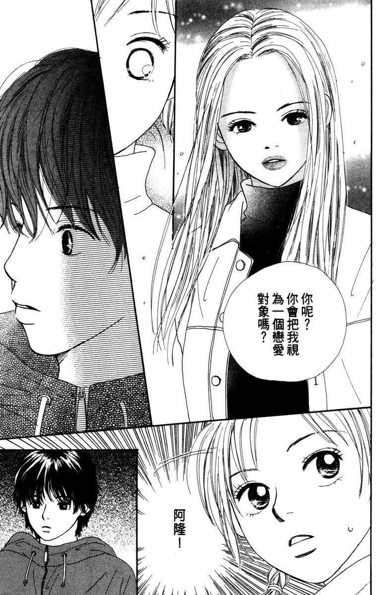 第179页
