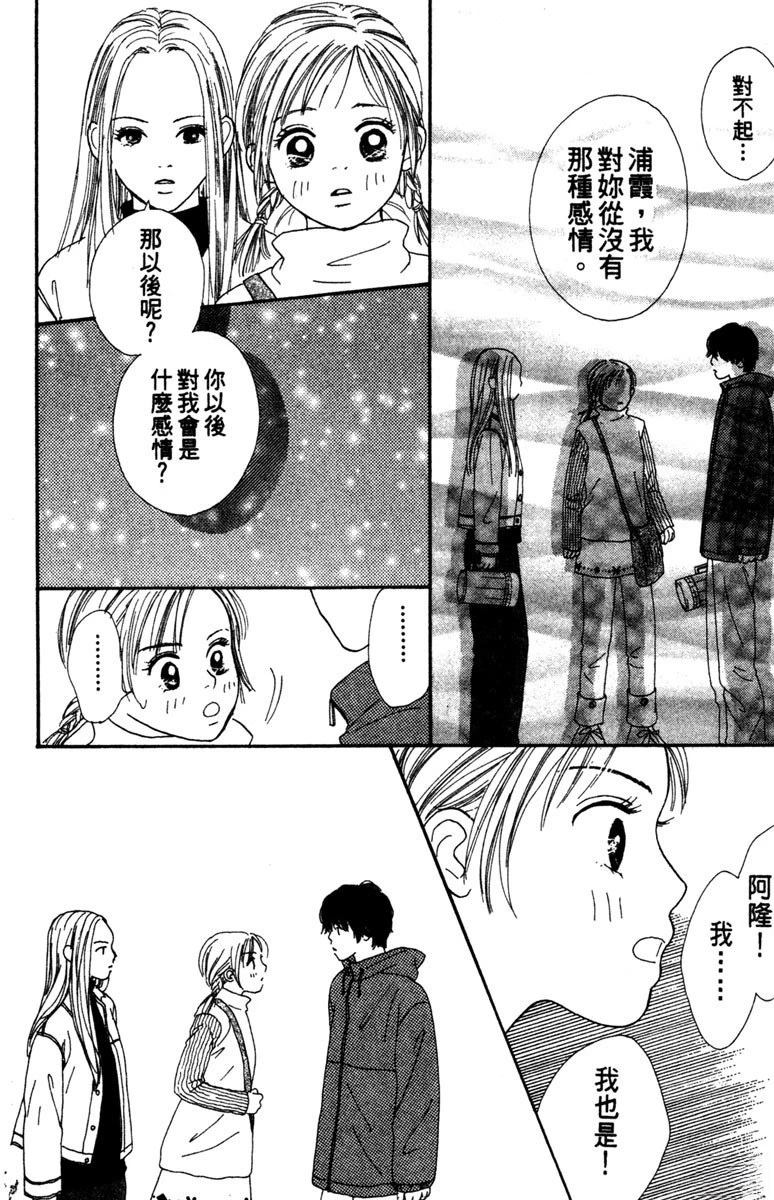 第180页