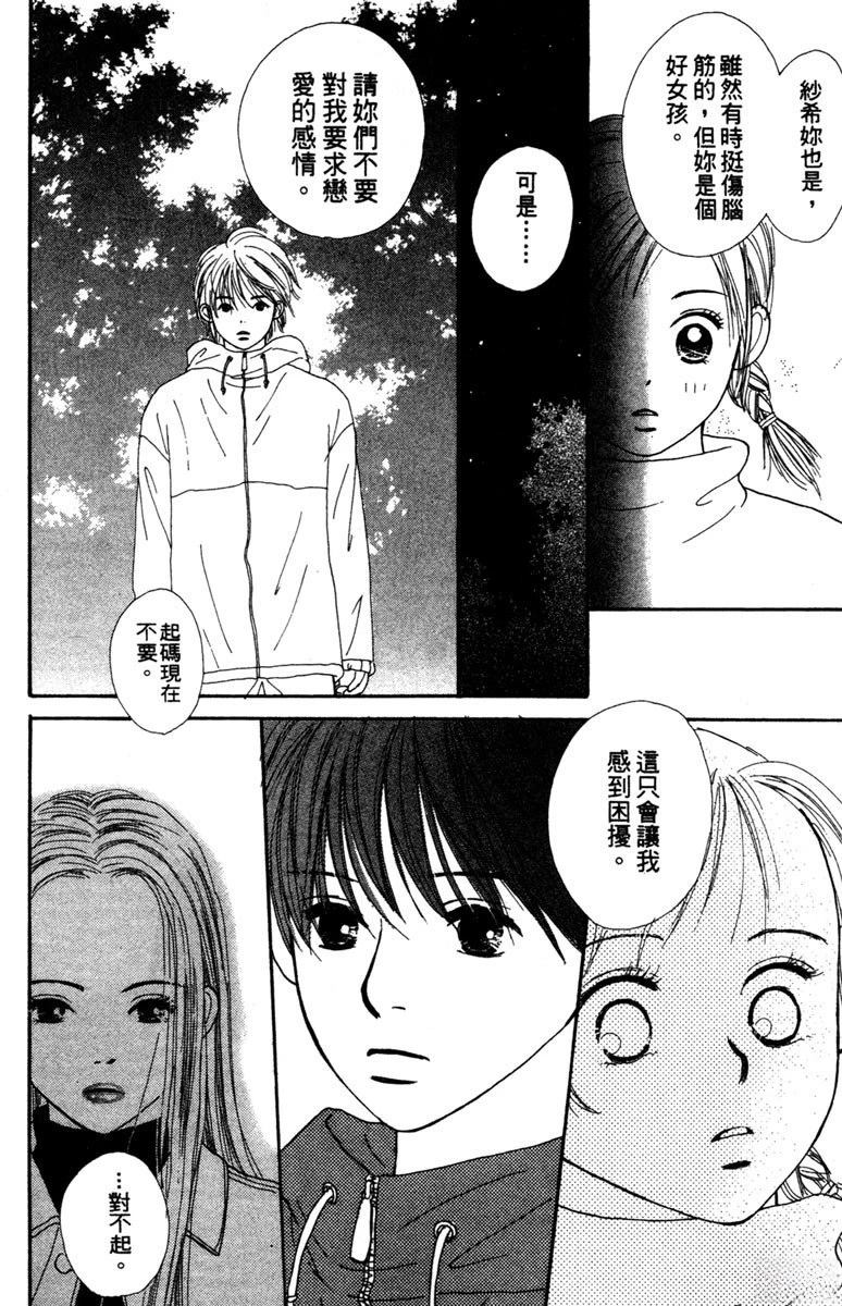 第182页