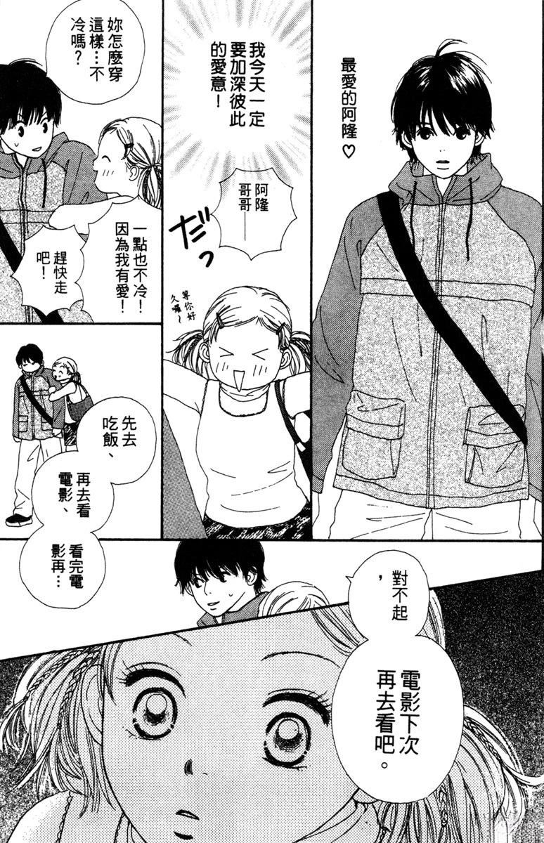 第121页