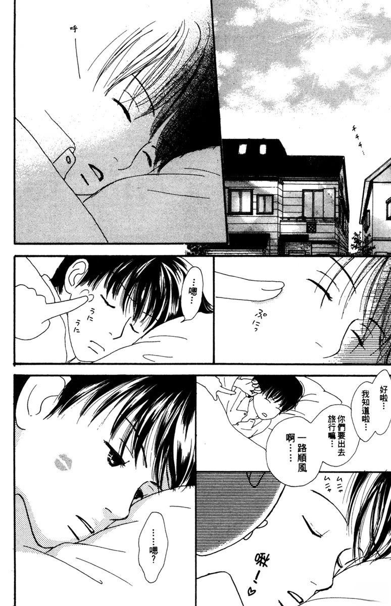 第144页