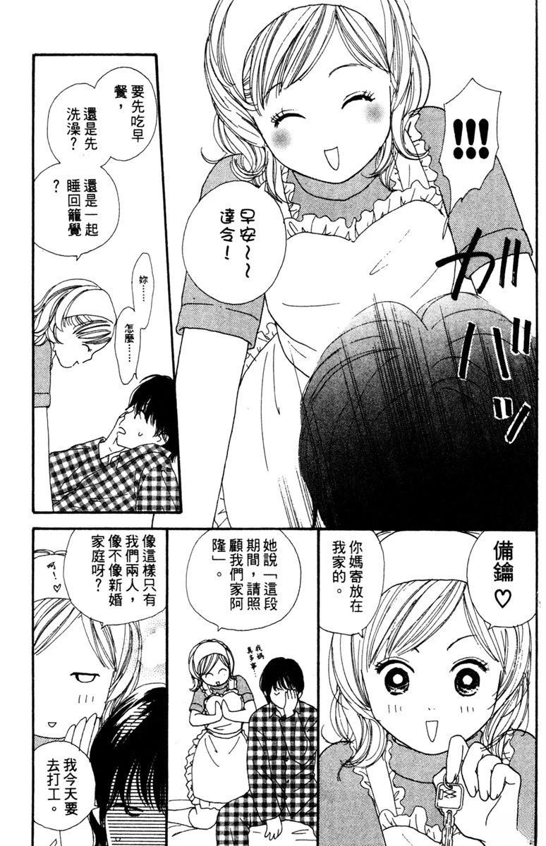 第145页