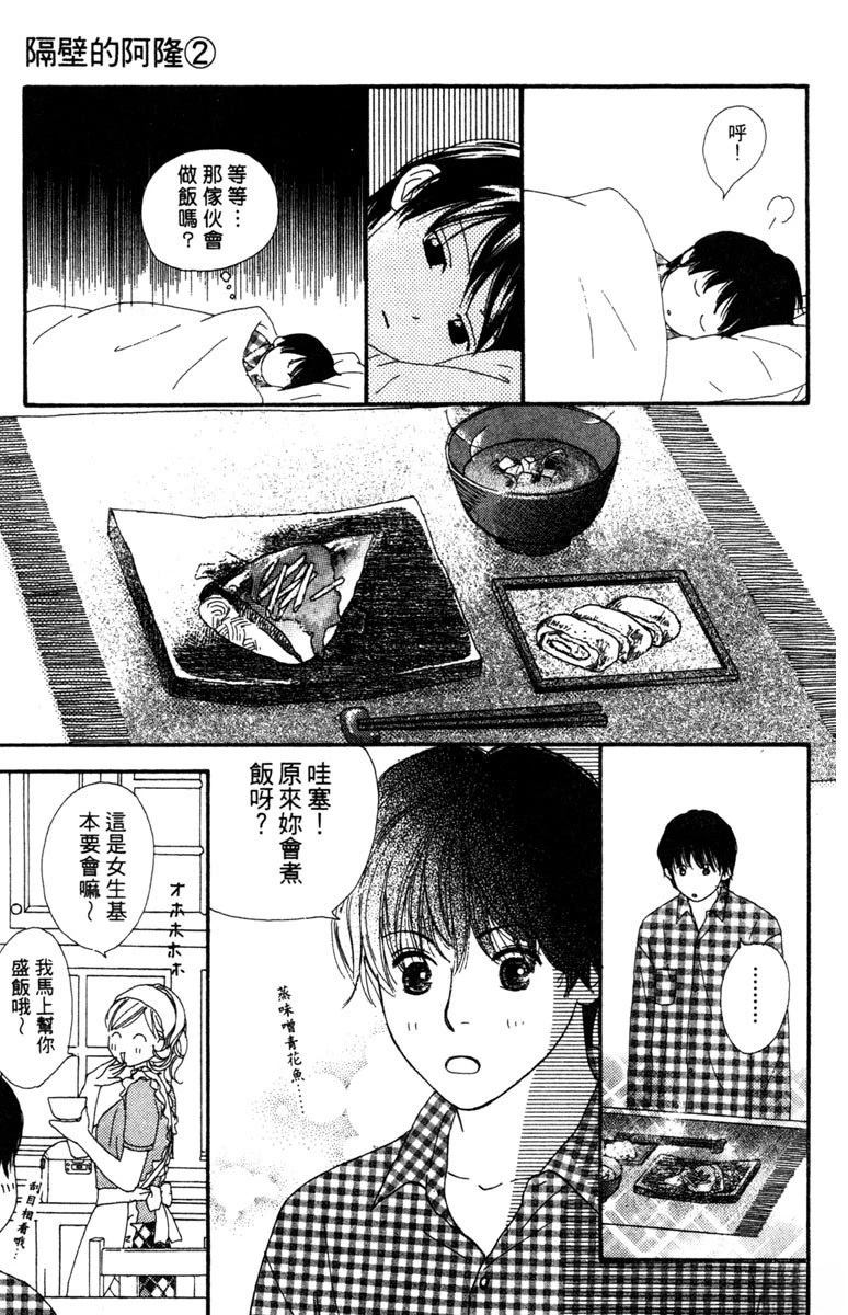 第147页