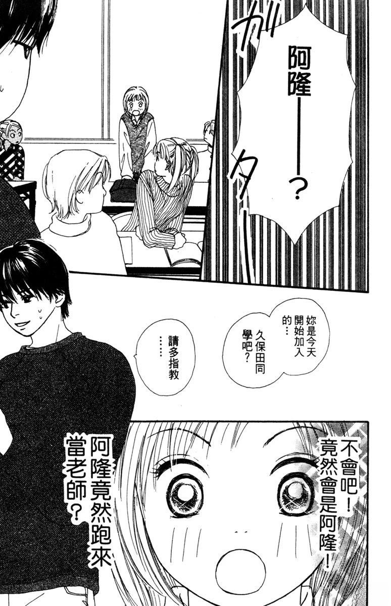 第177页