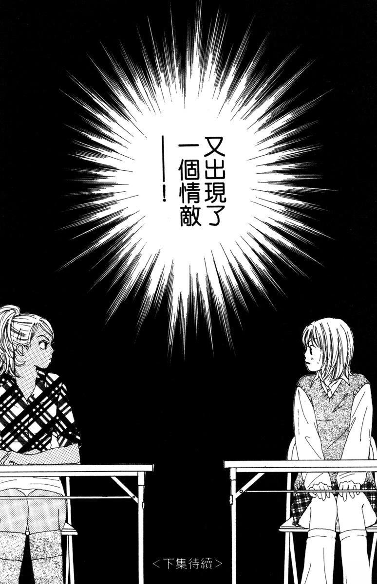 第181页
