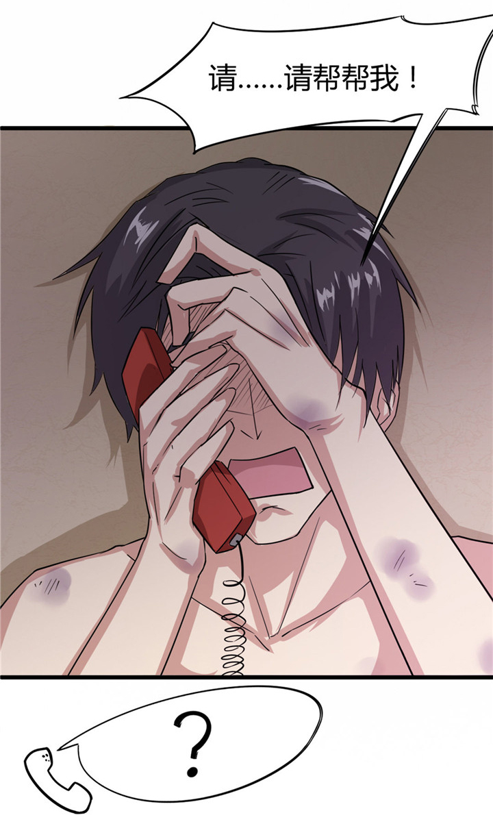 第41页