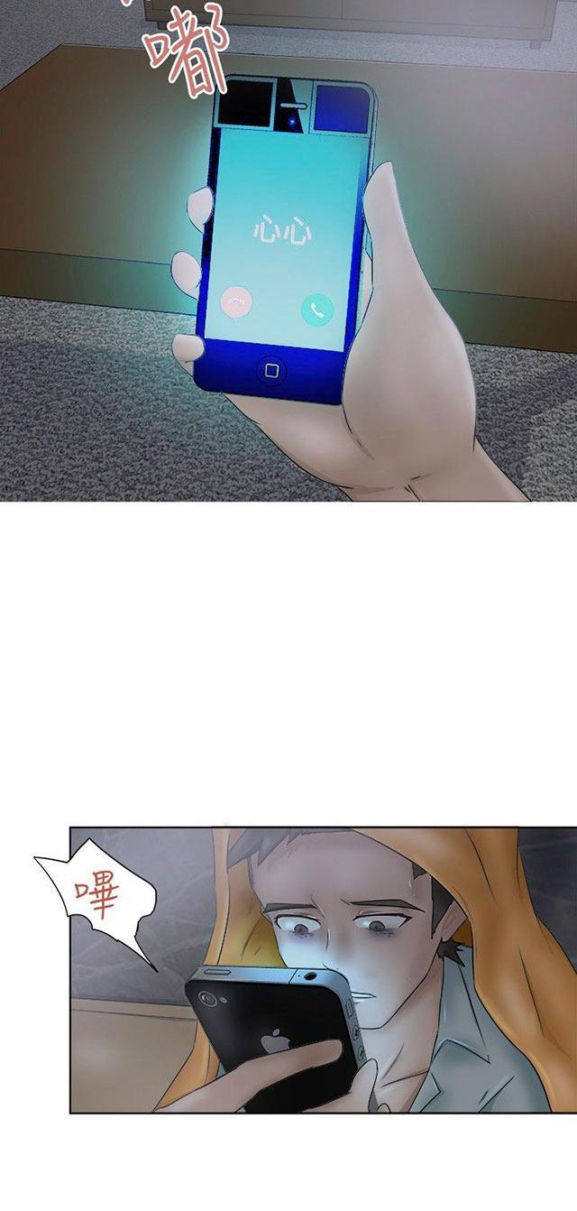 第40页