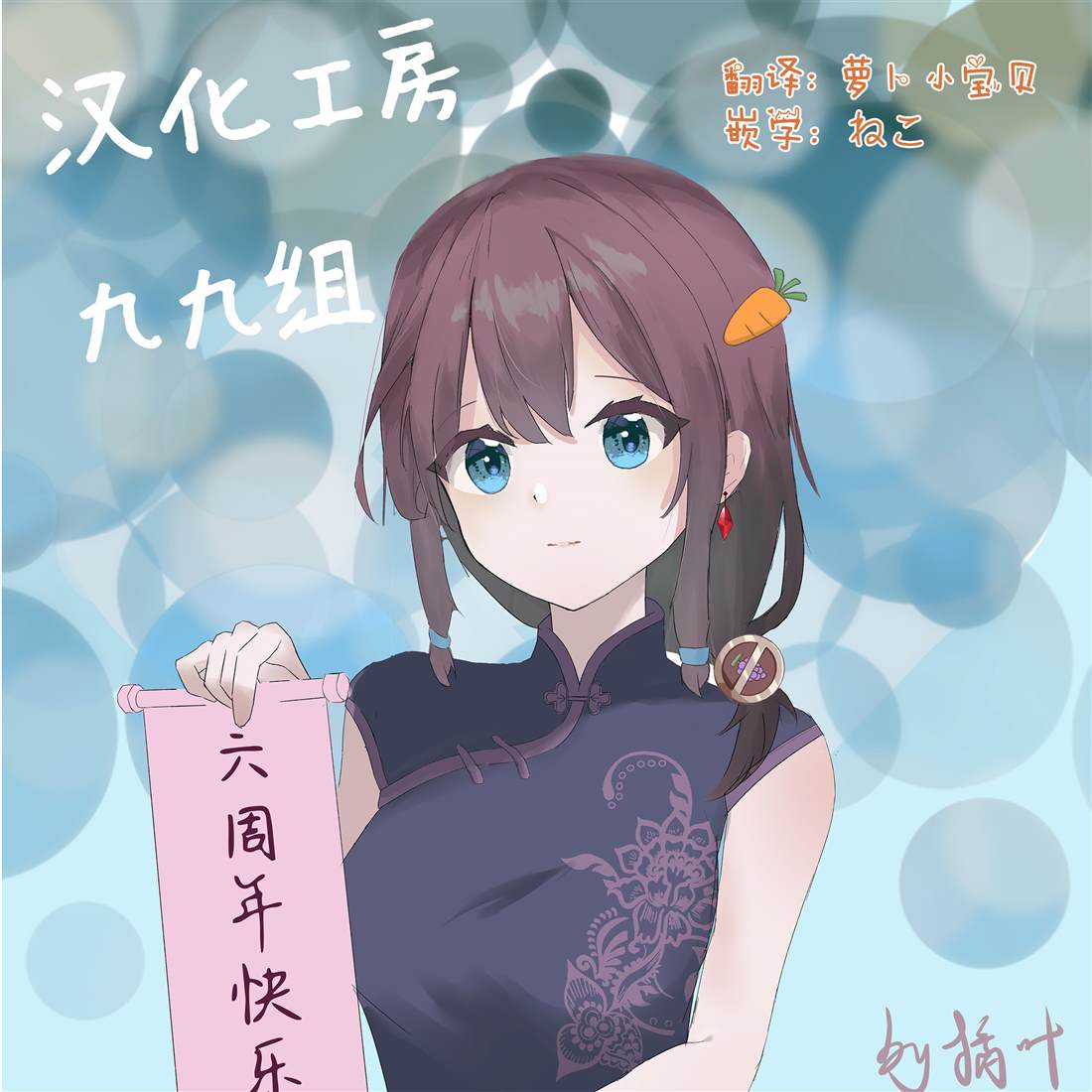 第21页