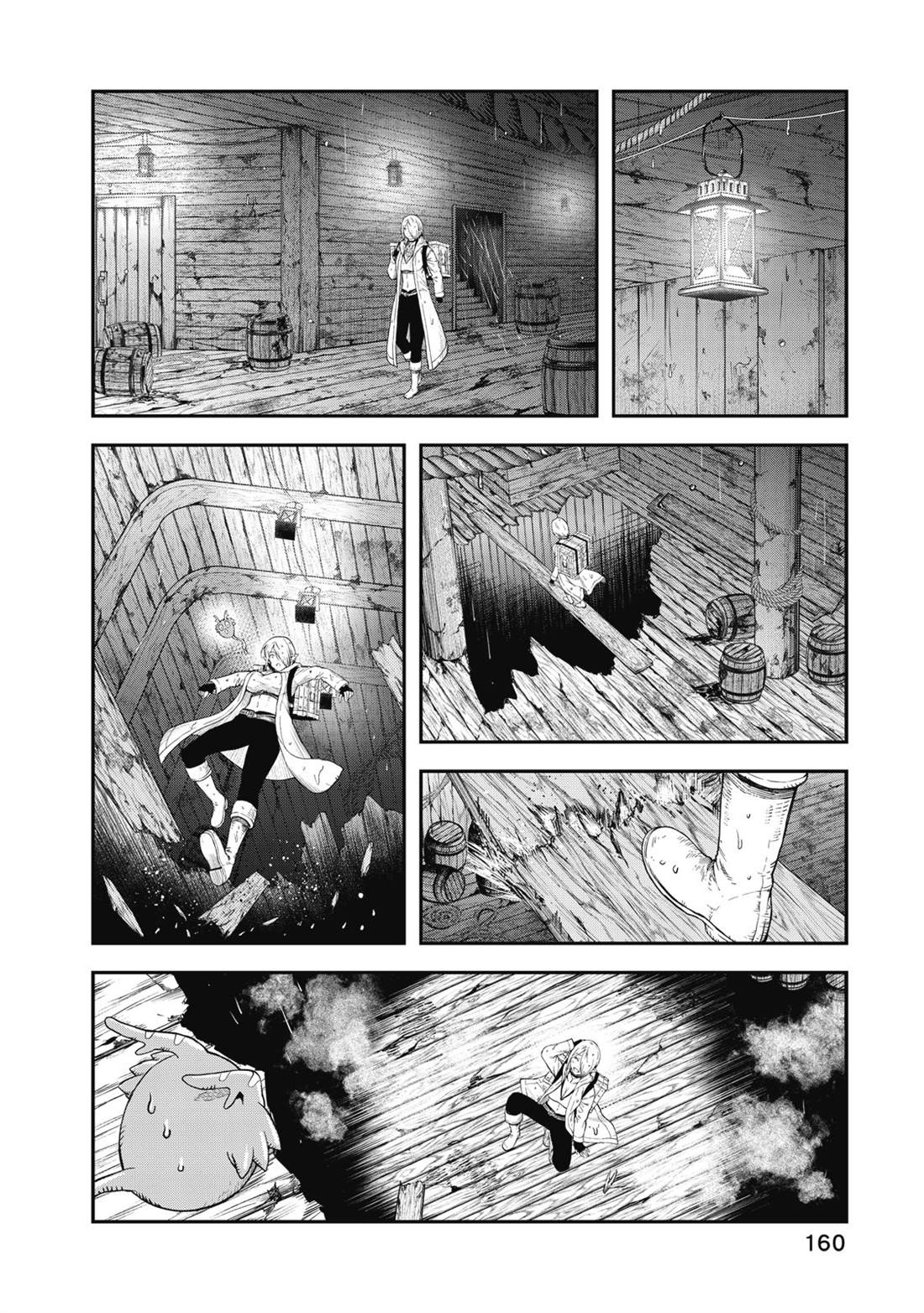 第161页