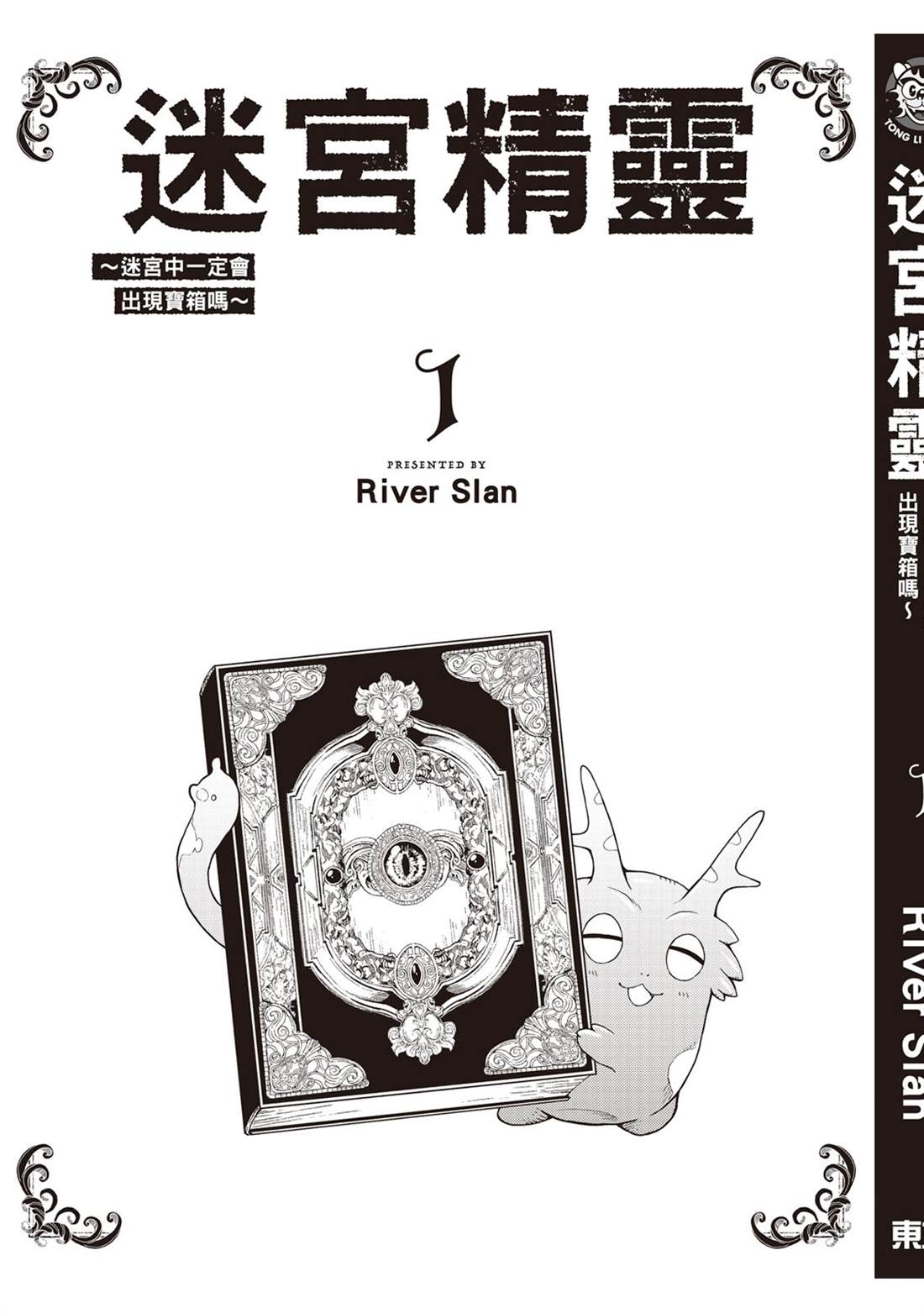 第194页