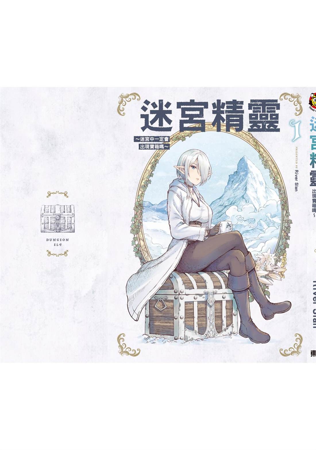 第196页