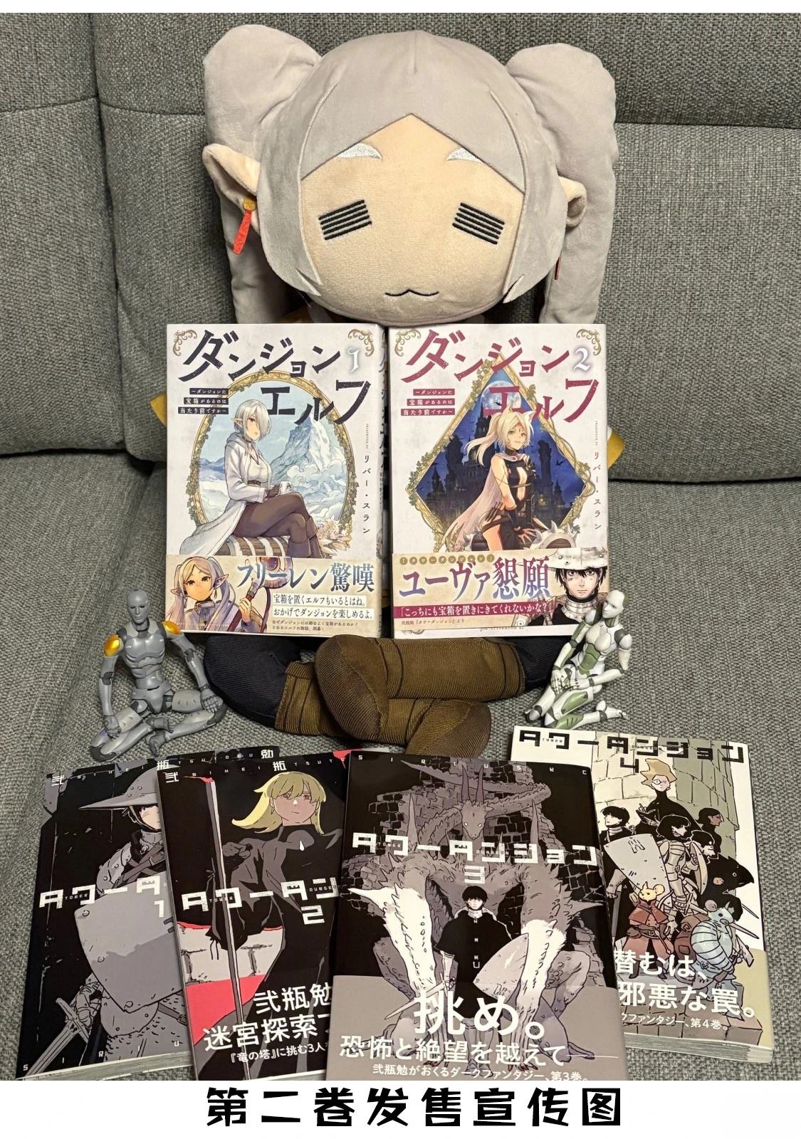 第53页