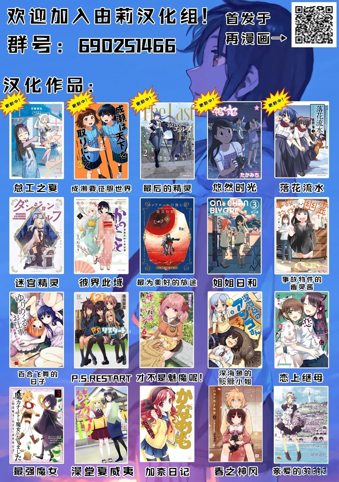 第55页