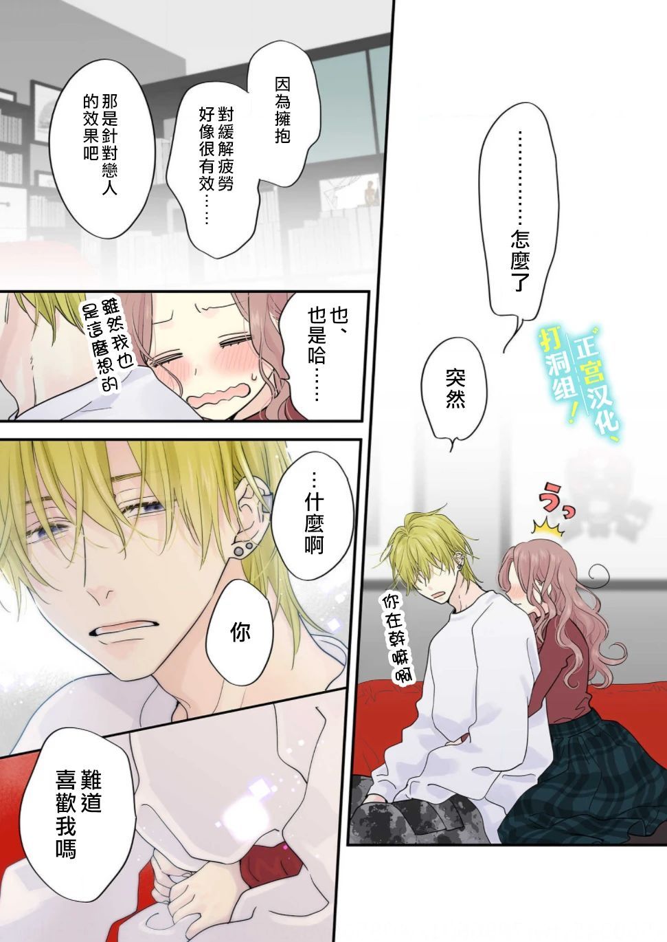 第27页