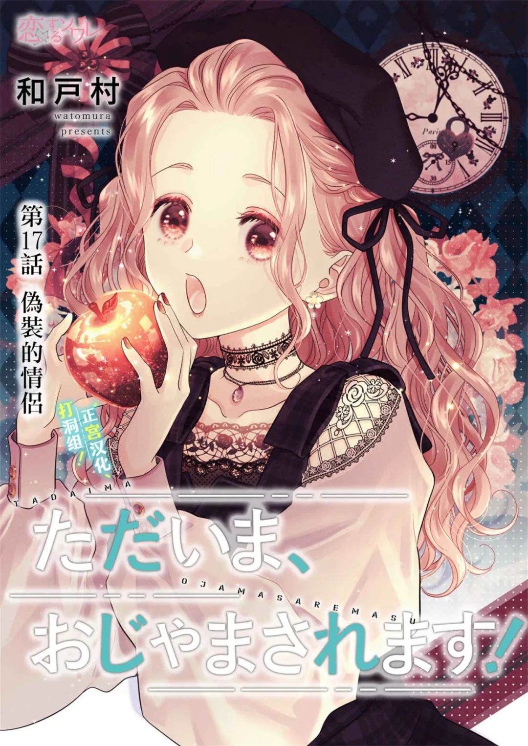 第5页