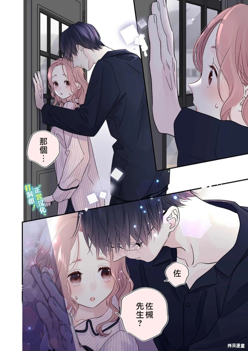 第31页