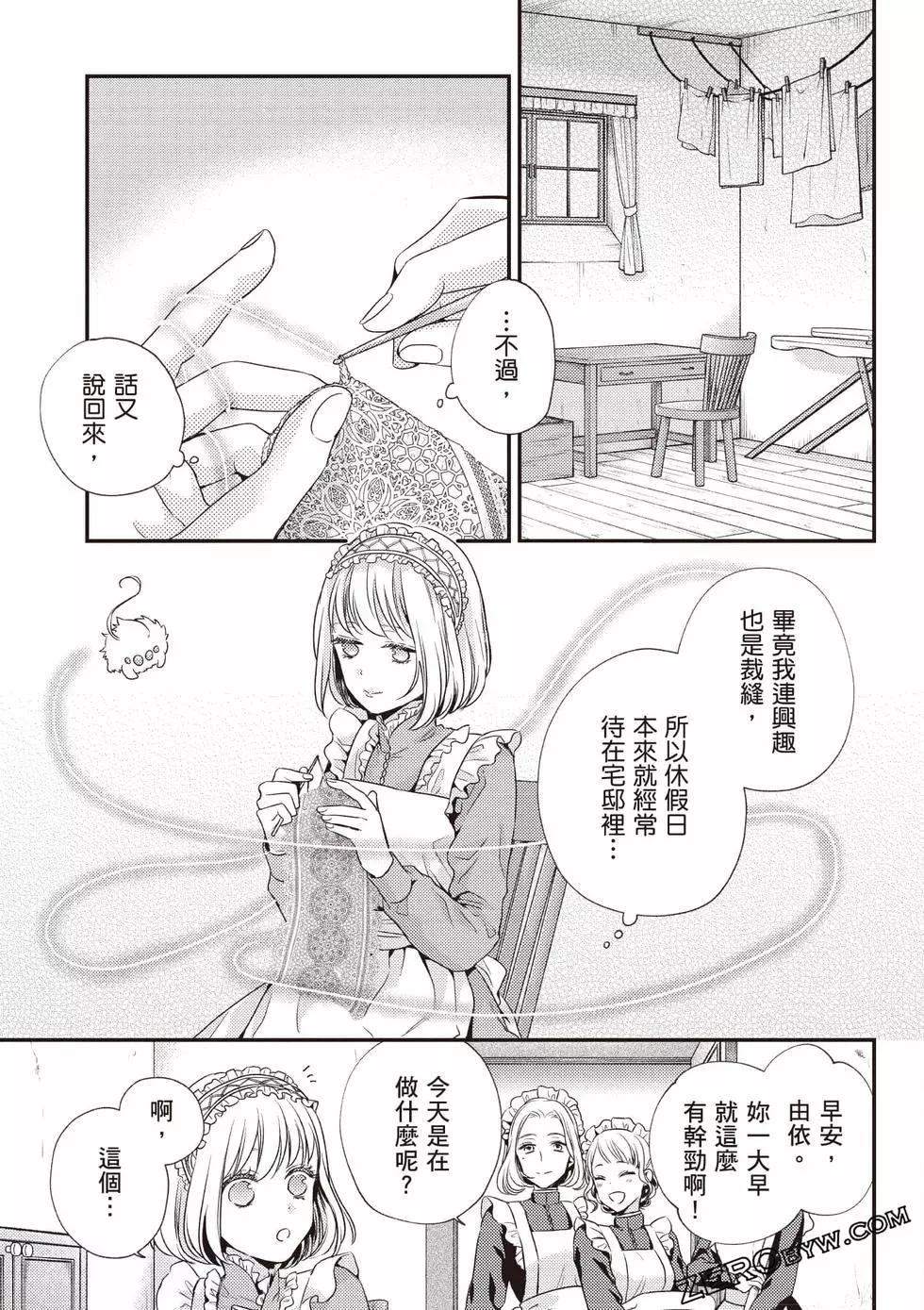 第120页