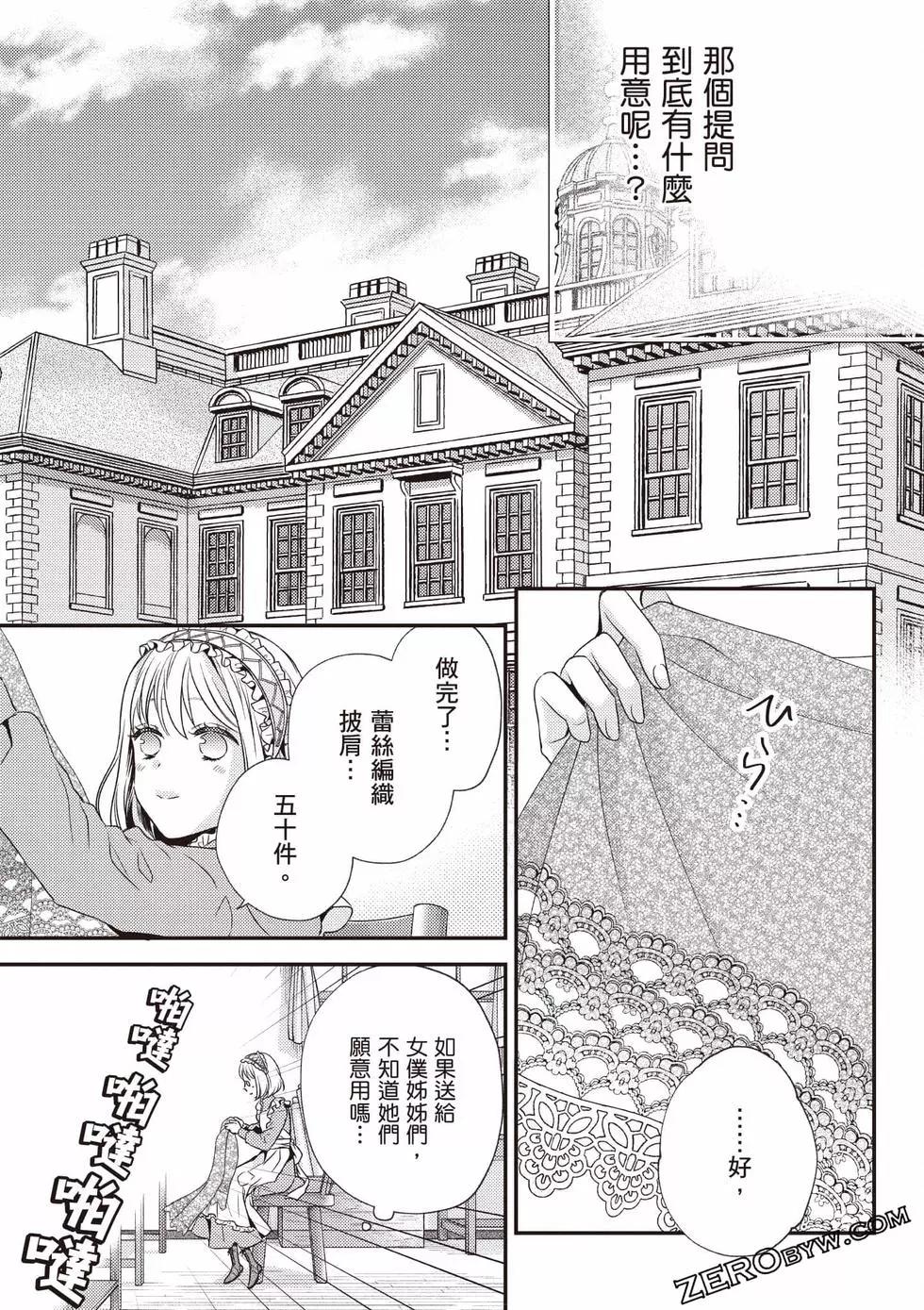 第128页