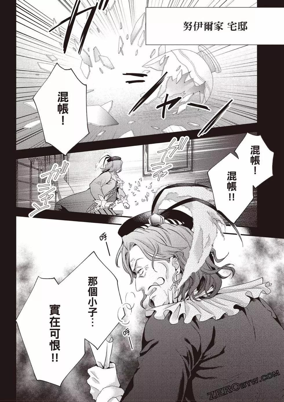 第145页