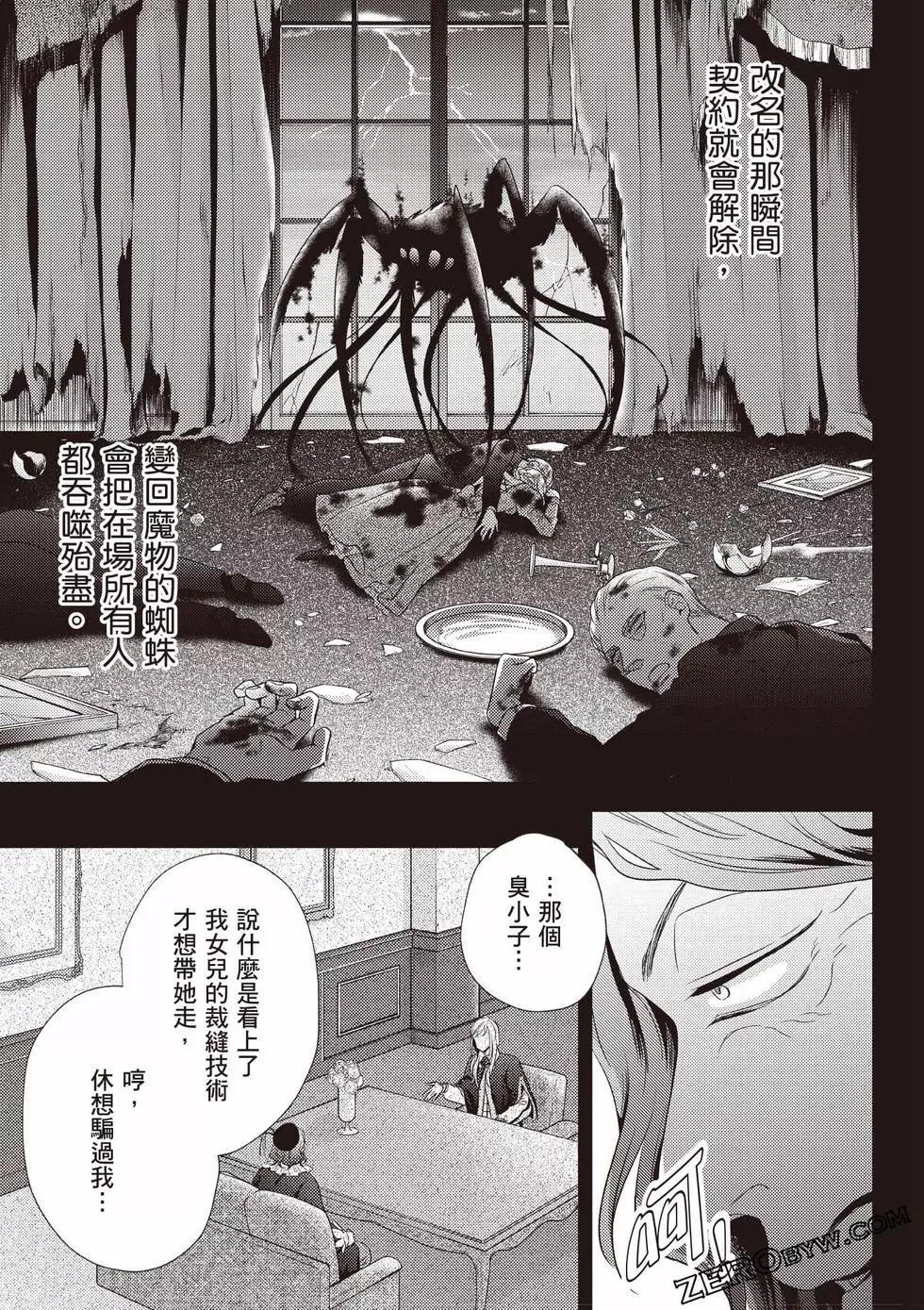 第150页
