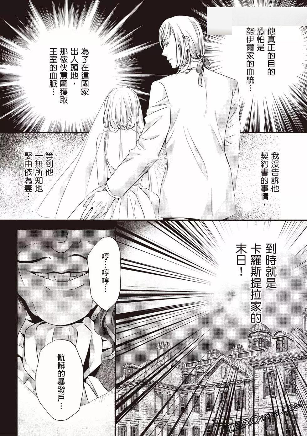 第151页