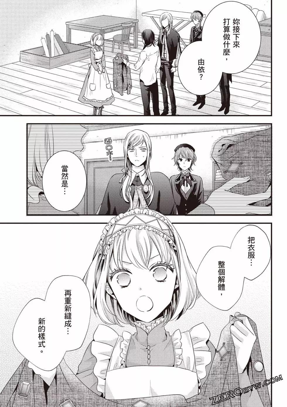 第154页