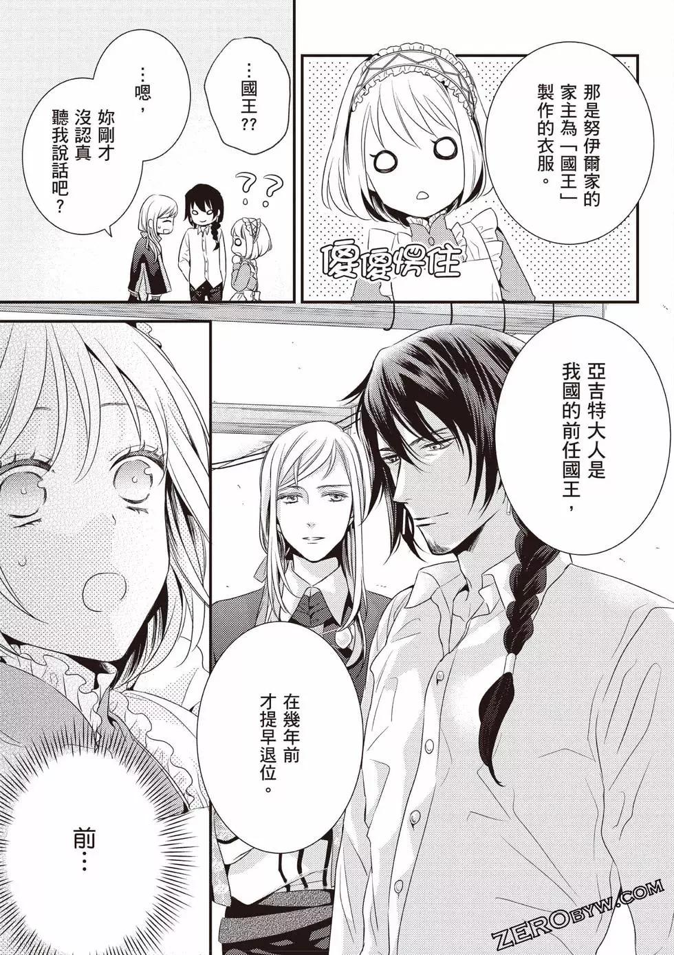第156页