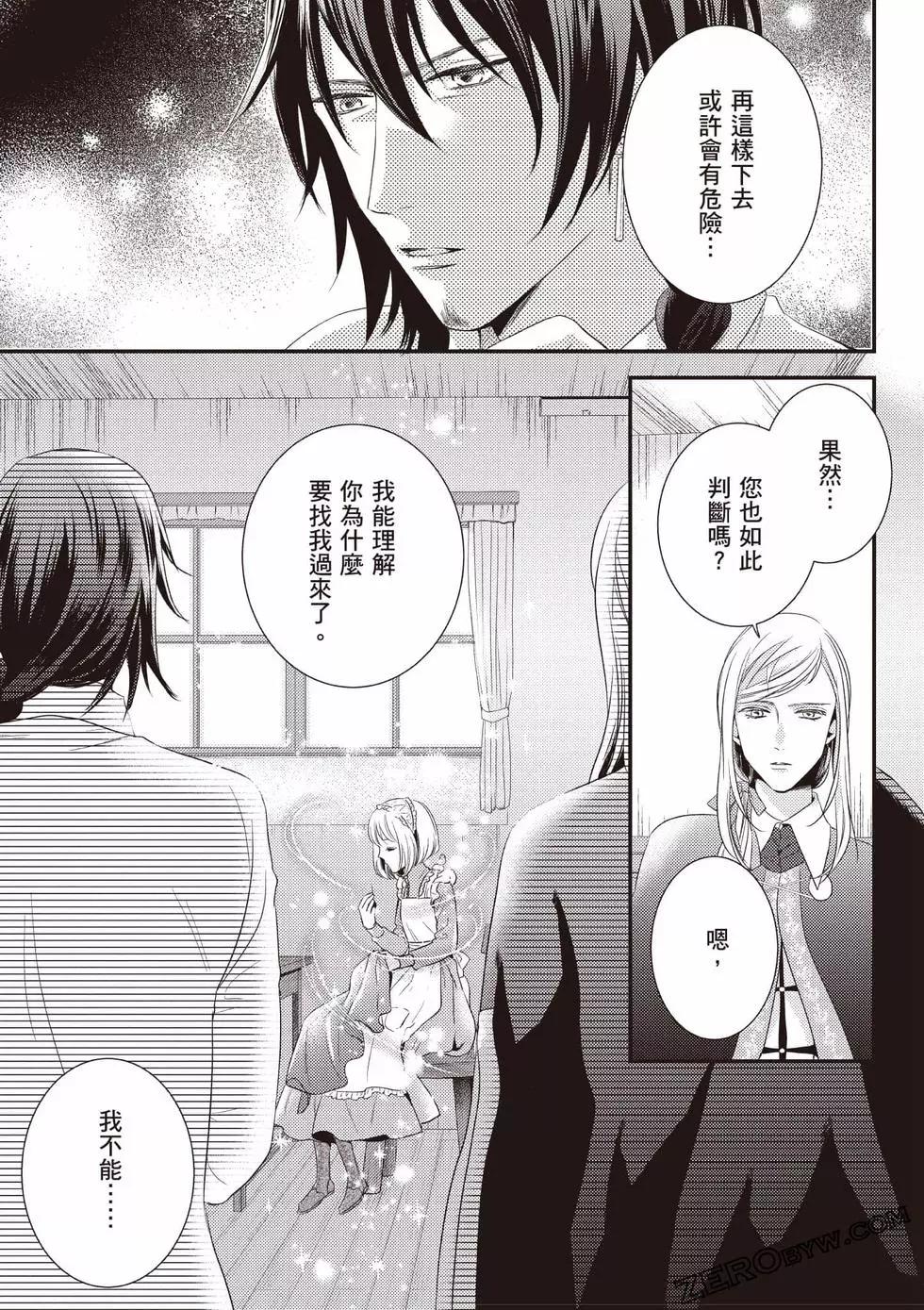 第170页