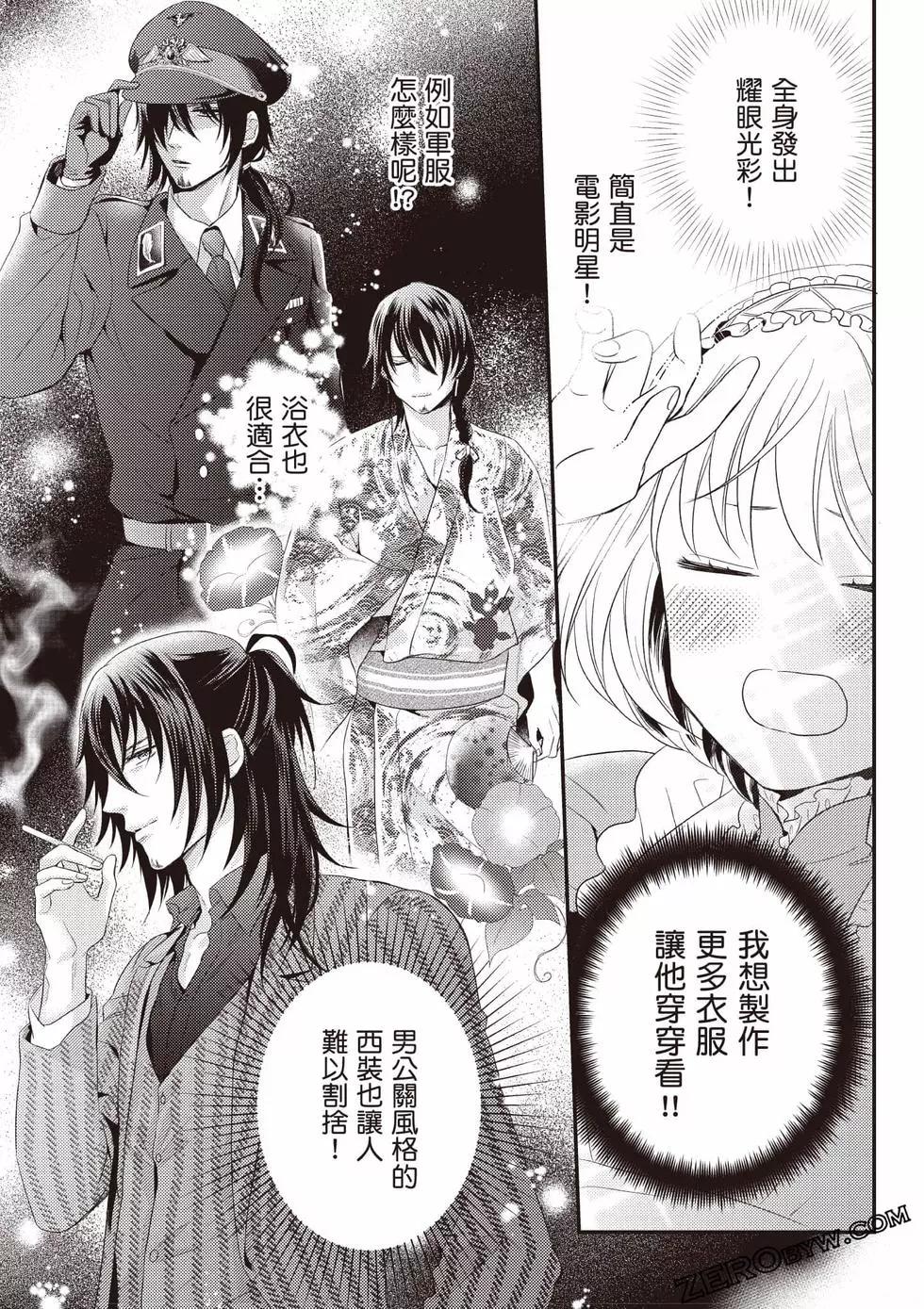第174页