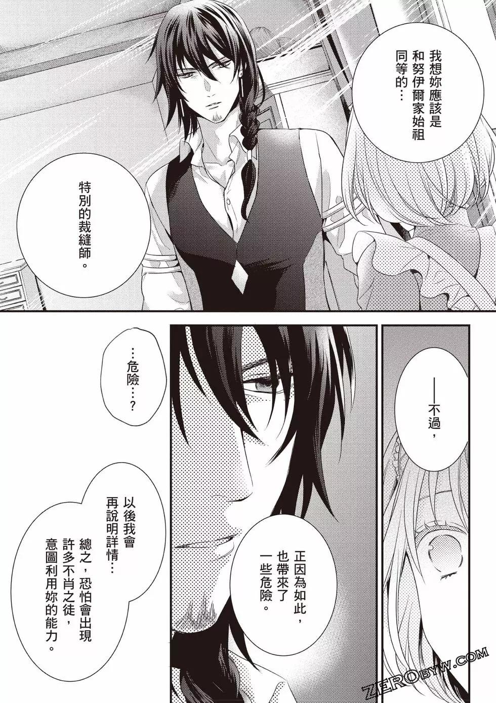 第178页