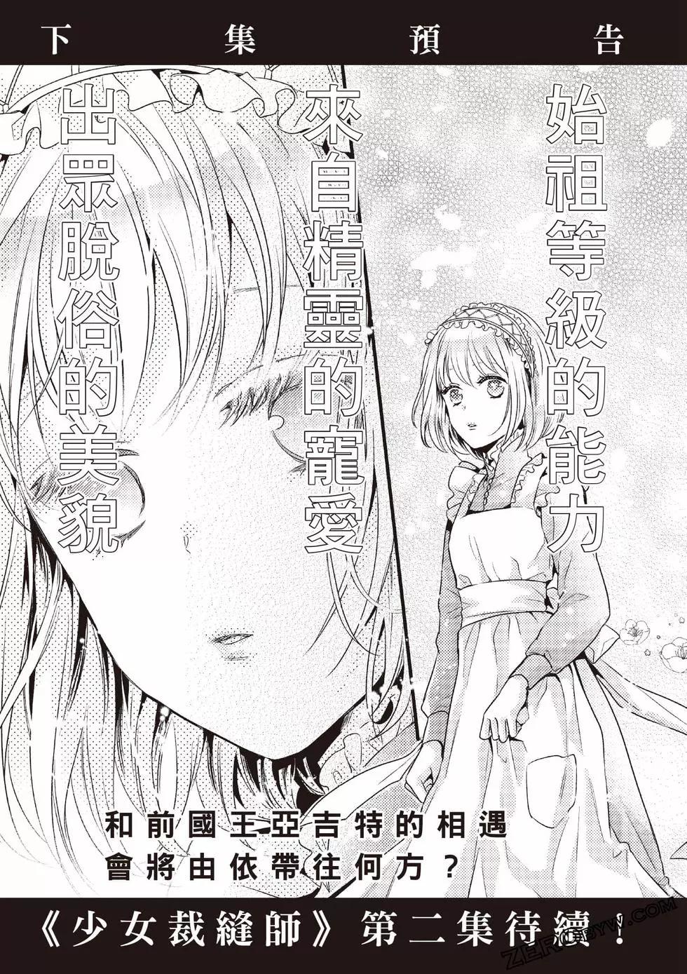 第188页