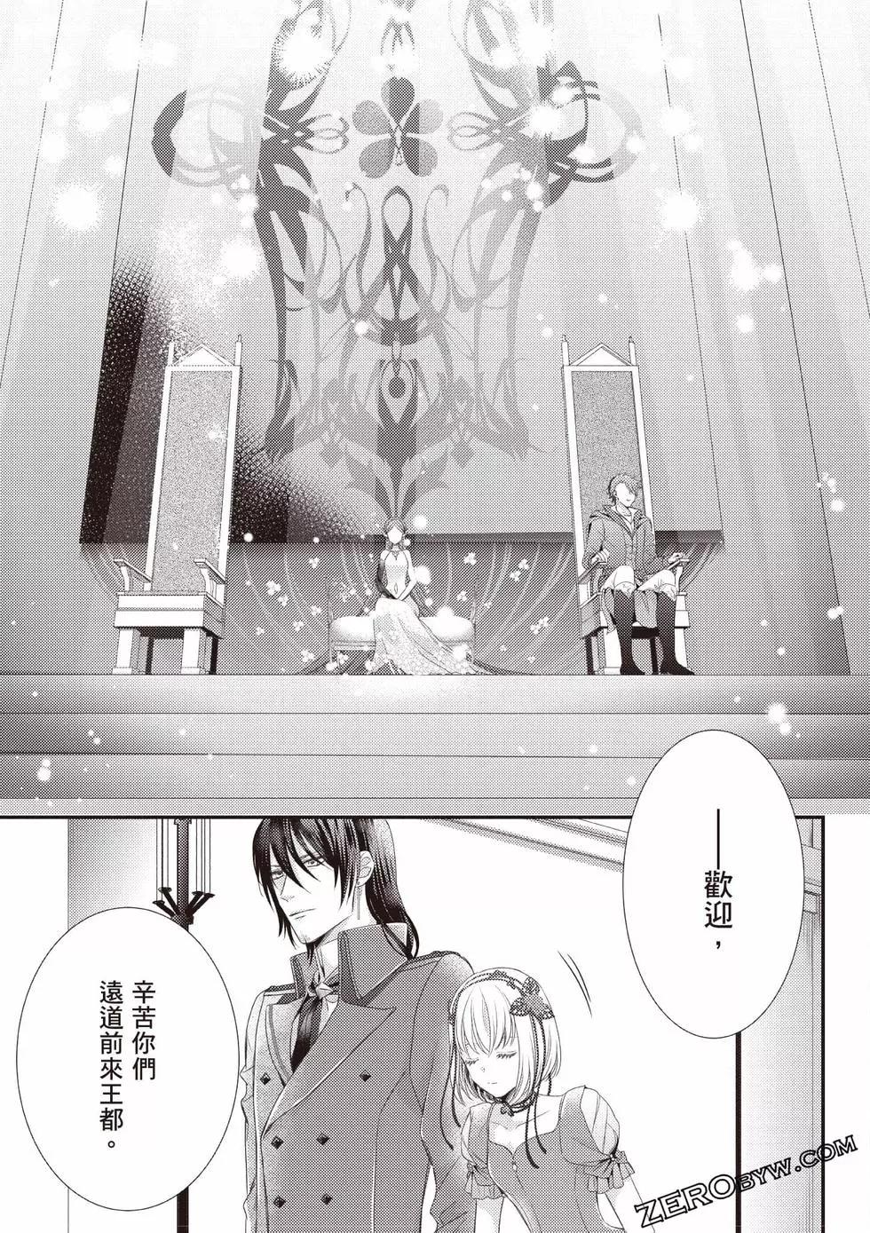 第124页