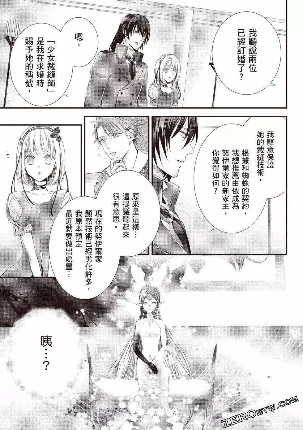 第126页