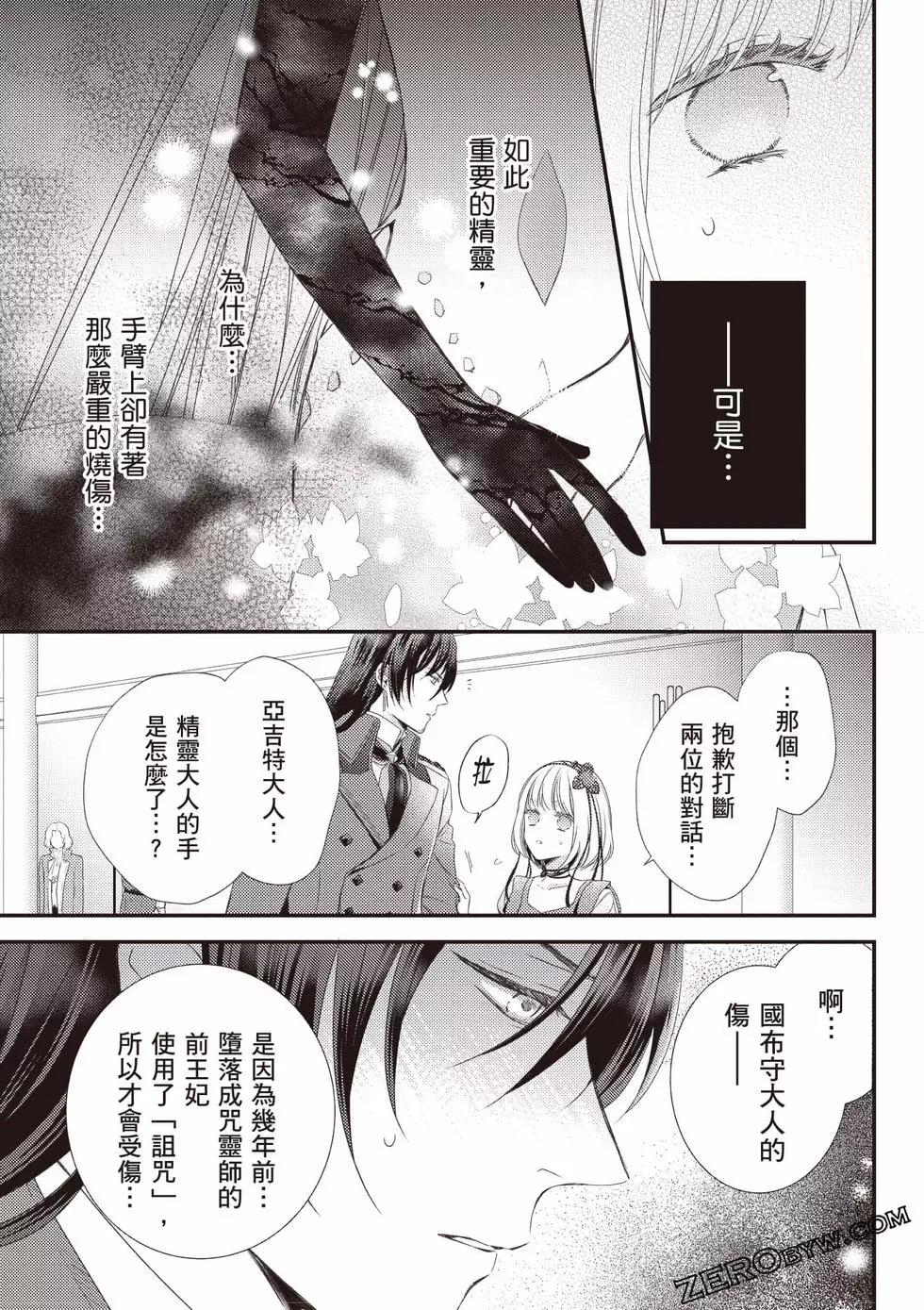 第128页