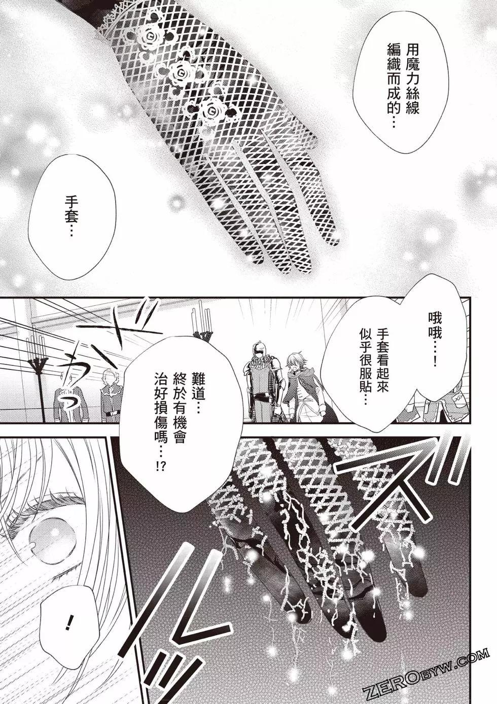 第132页