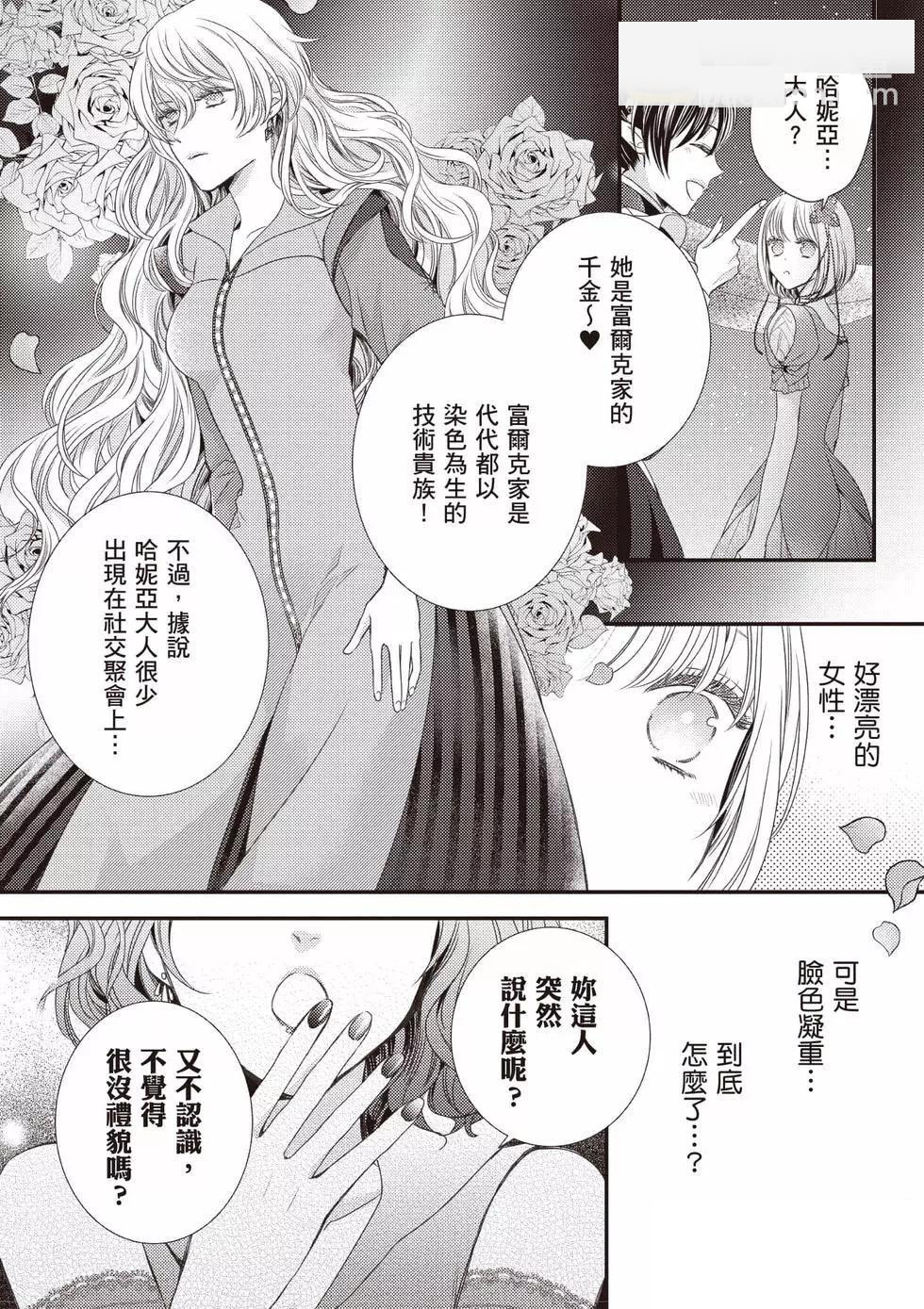 第152页