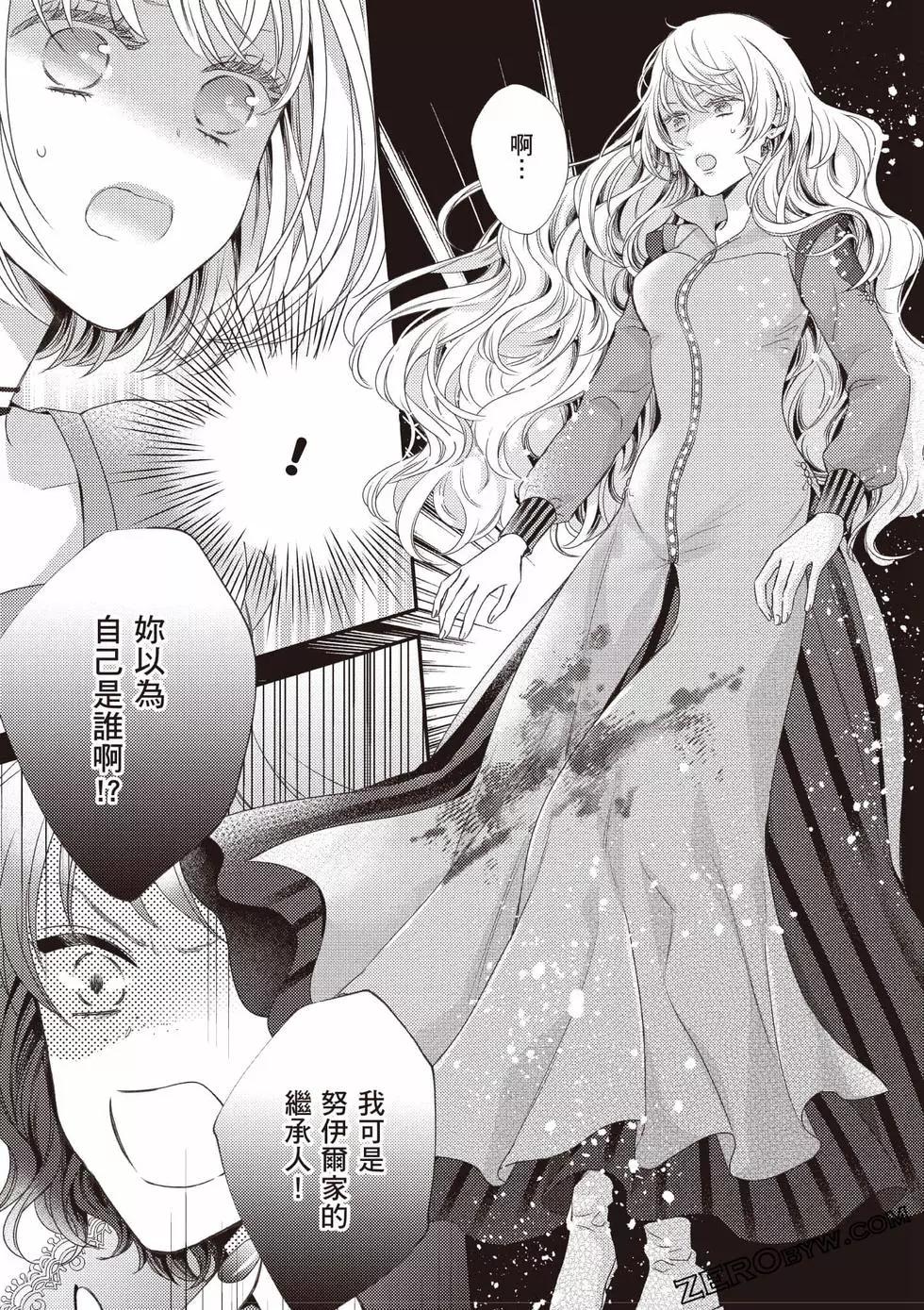 第164页