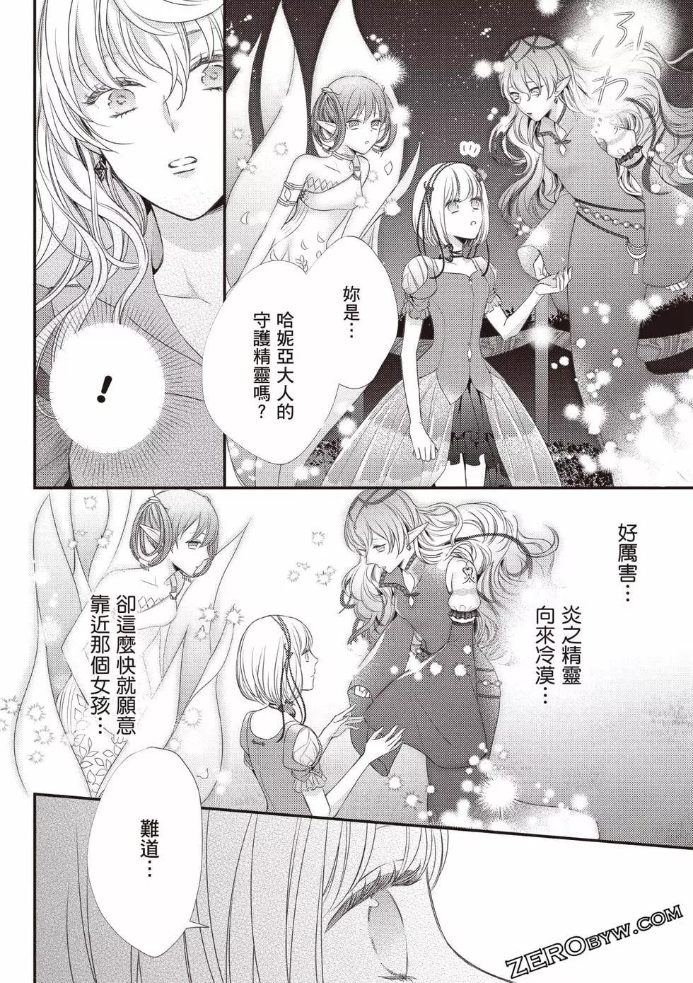 第175页