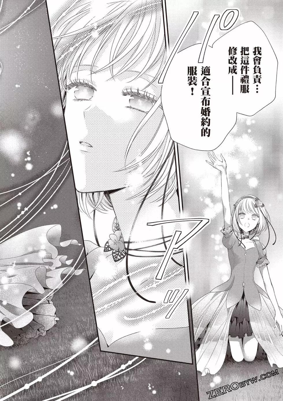 第177页