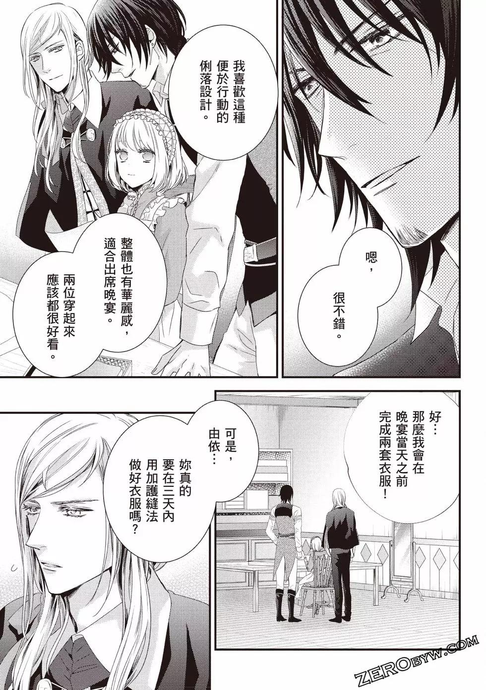 第42页