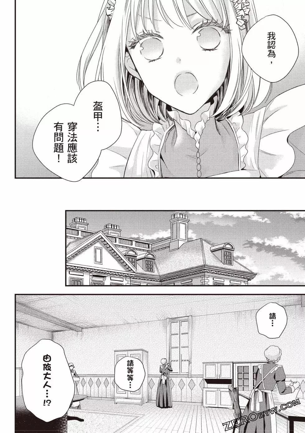 第89页