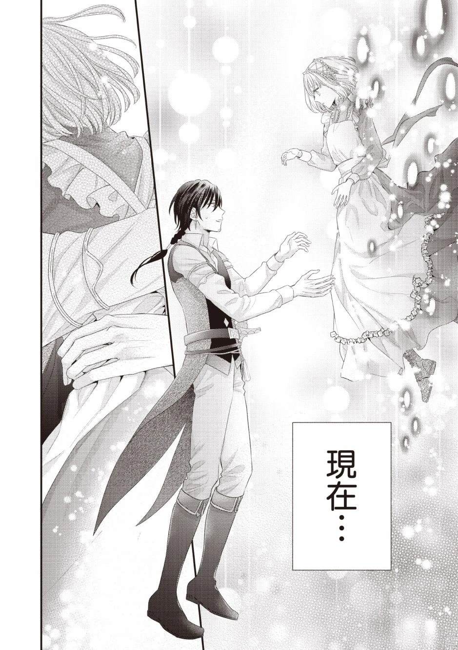 第182页