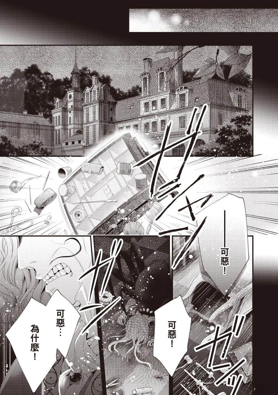 第185页