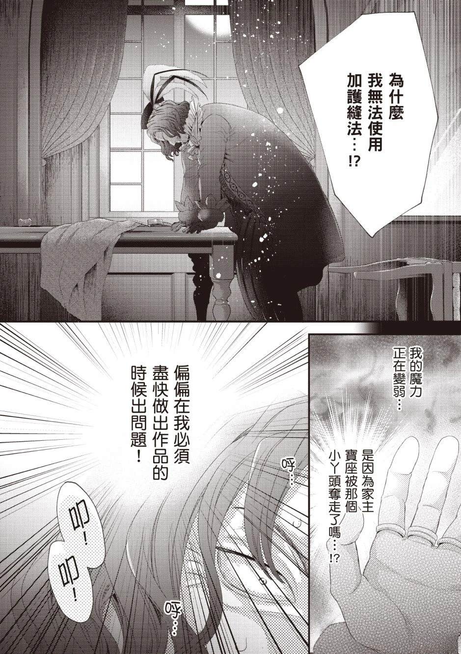 第186页
